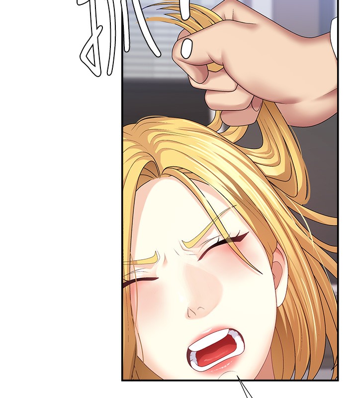 肉体审判第6话-亲自加班的好主管