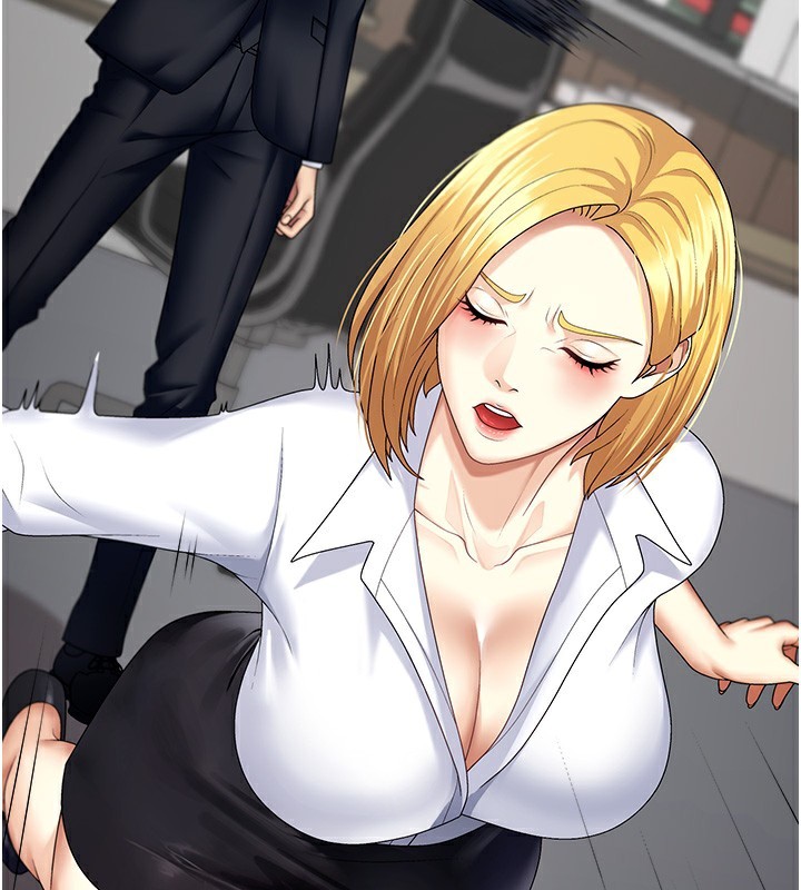 肉体审判第6话-亲自加班的好主管