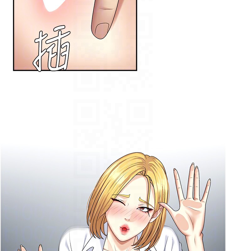 肉体审判第6话-亲自加班的好主管