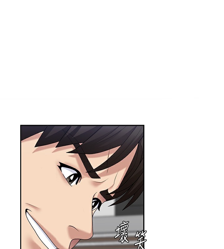 肉体审判第7话-以内射换取奴隶