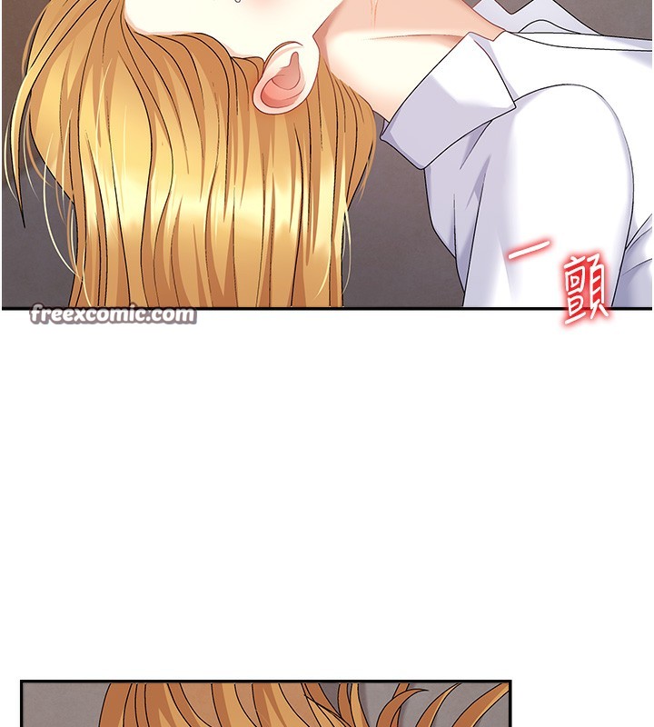 肉体审判第7话-以内射换取奴隶