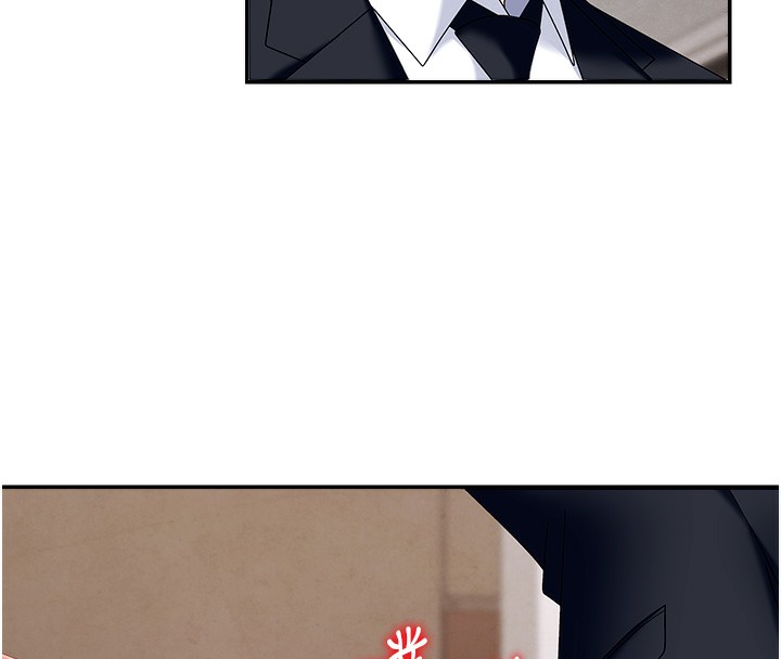 肉体审判第7话-以内射换取奴隶