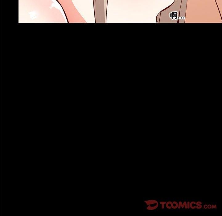 难缠姐妹偏要和我同居第49話