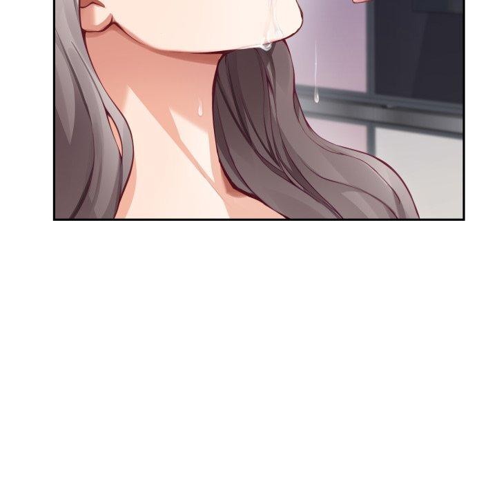 极乐之神第48話