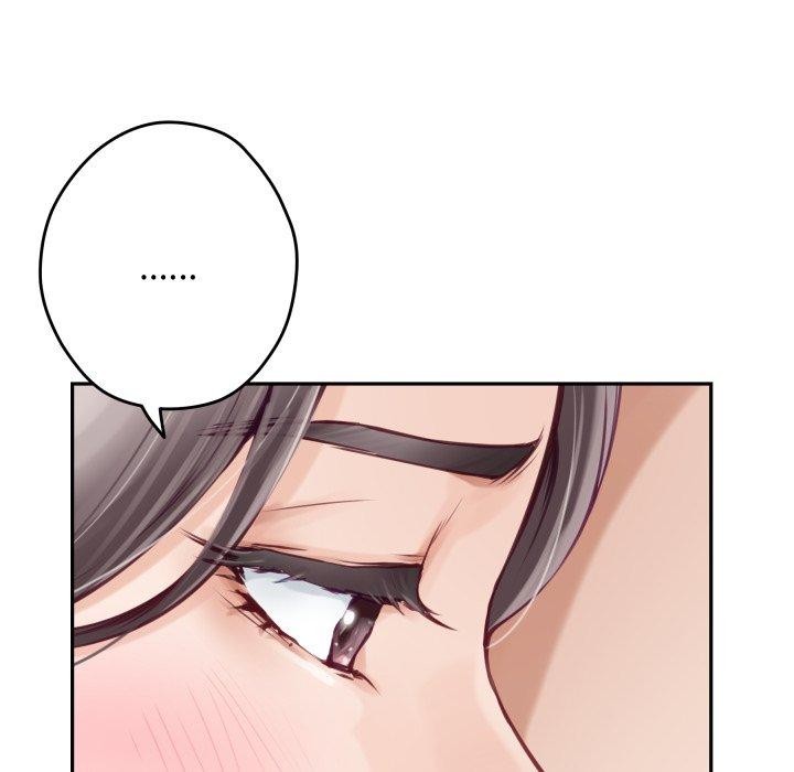 极乐之神第48話