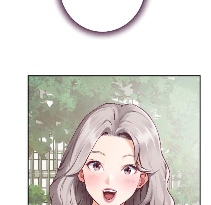 极乐之神第48話