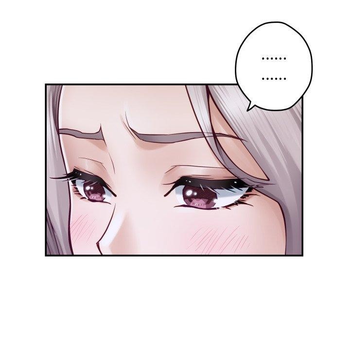 极乐之神第48話