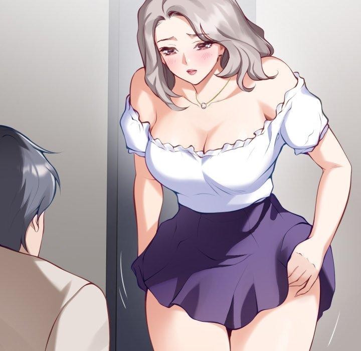 极乐之神第48話