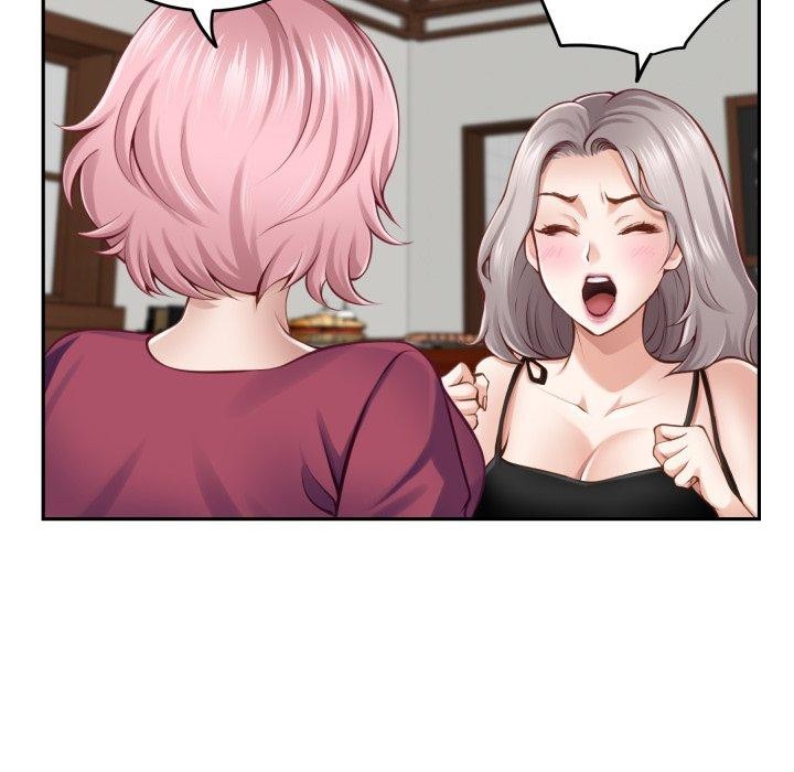 极乐之神第48話