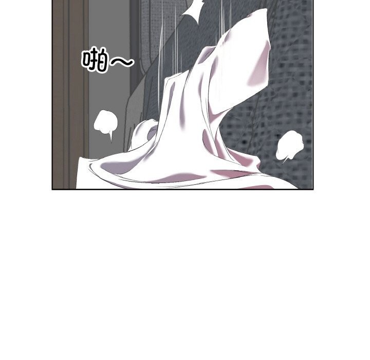 回归单身的继女第33話