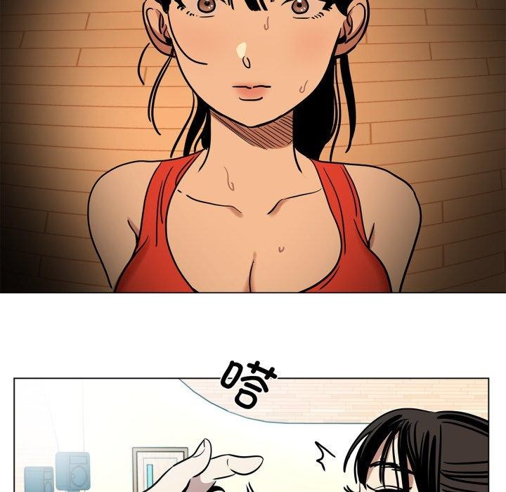 雪人第8話