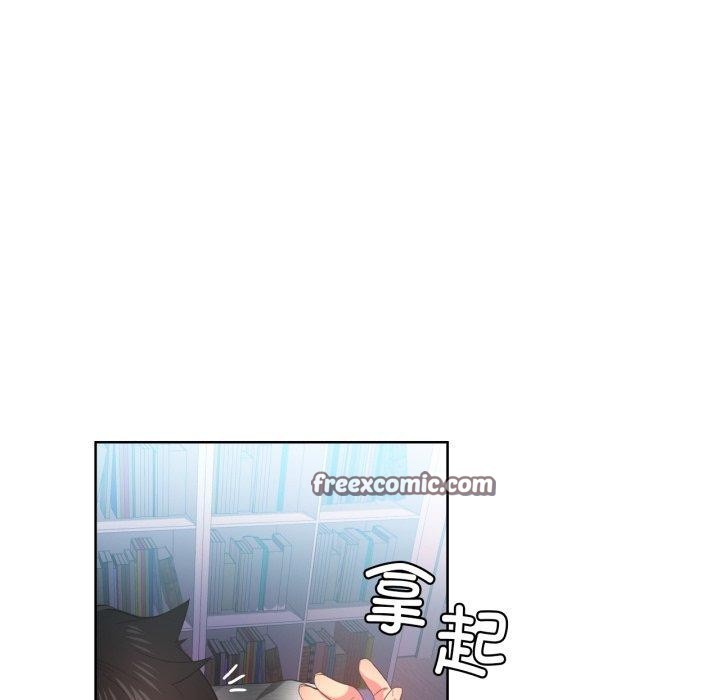 她的直播间第16話