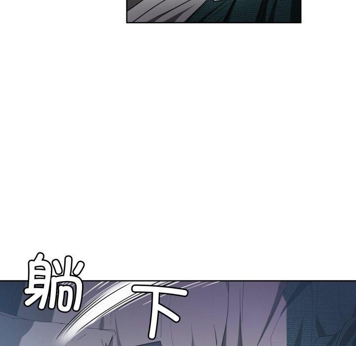 她的直播间第16話