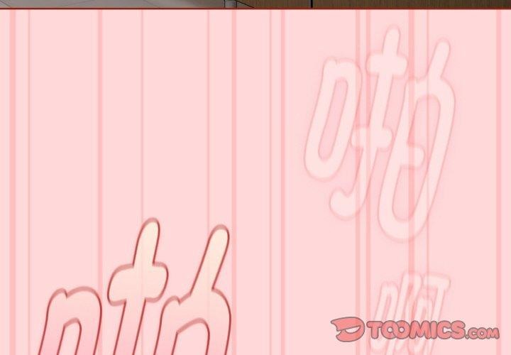 爱上你也好第19話