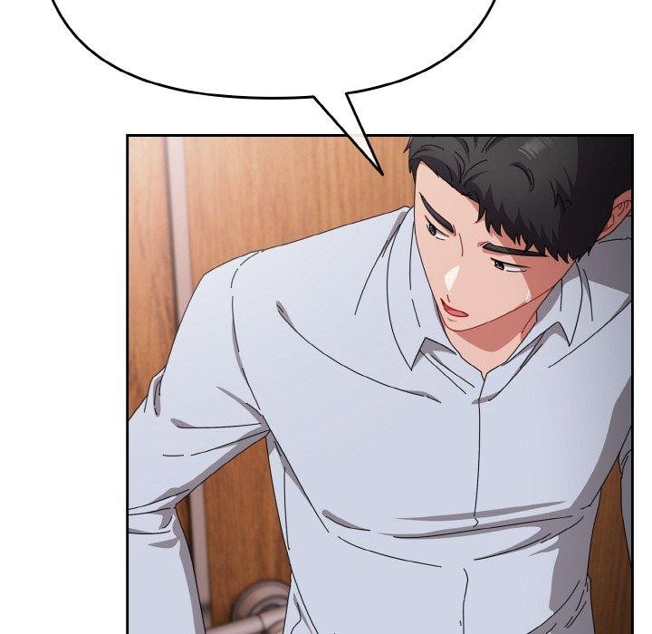 爱上你也好第19話