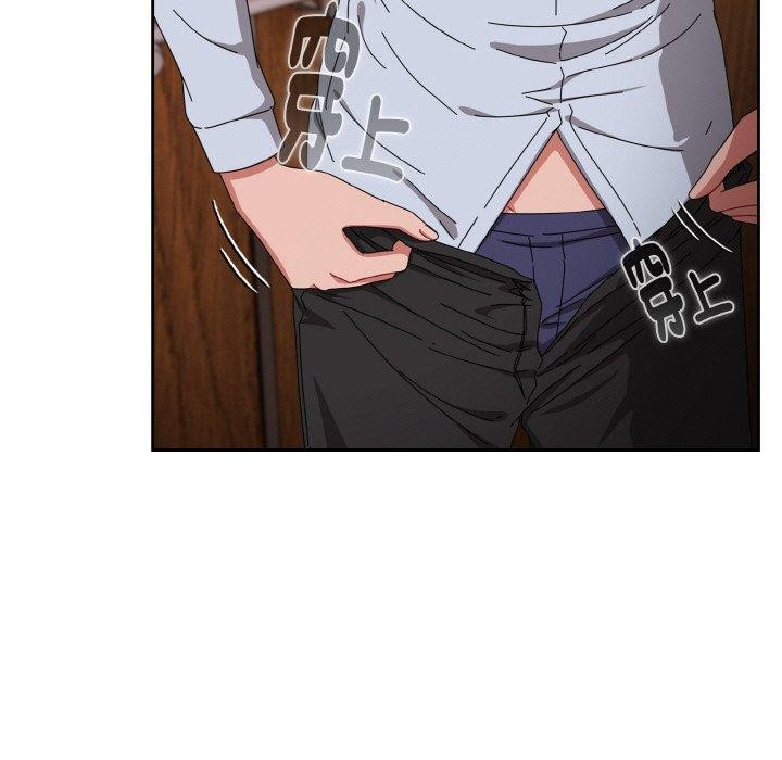 爱上你也好第19話