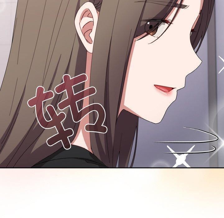 爱上你也好第19話