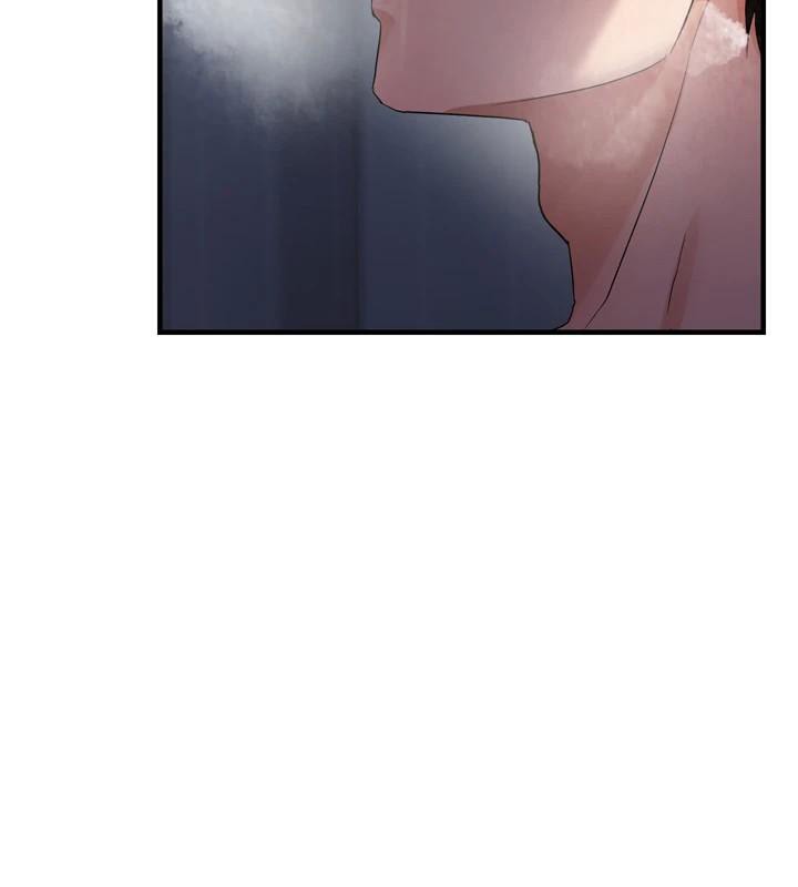 偏偏慾到妳第49話-阿姨妳也很爽對吧?