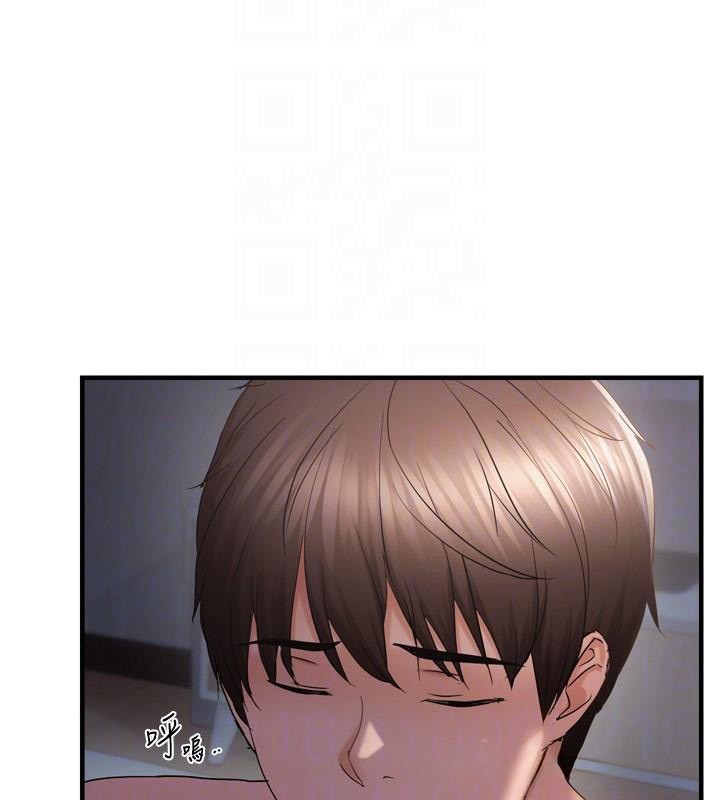 偏偏慾到妳第49話-阿姨妳也很爽對吧?