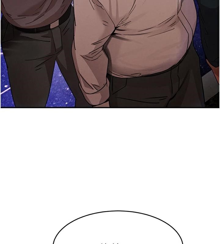 黑道千金第37話-吃遍夜店的小弟弟們♥