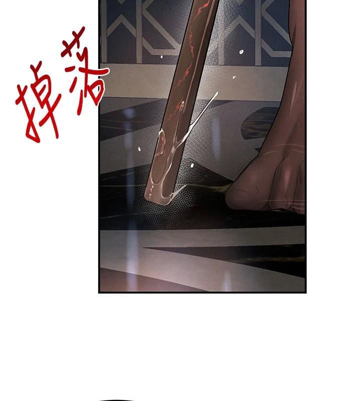 黑道千金第37話-吃遍夜店的小弟弟們♥