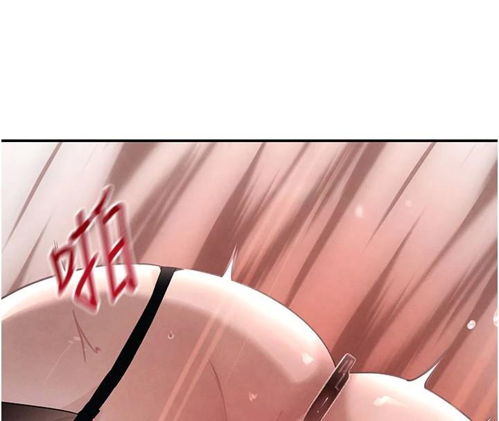 黑道千金第37話-吃遍夜店的小弟弟們♥