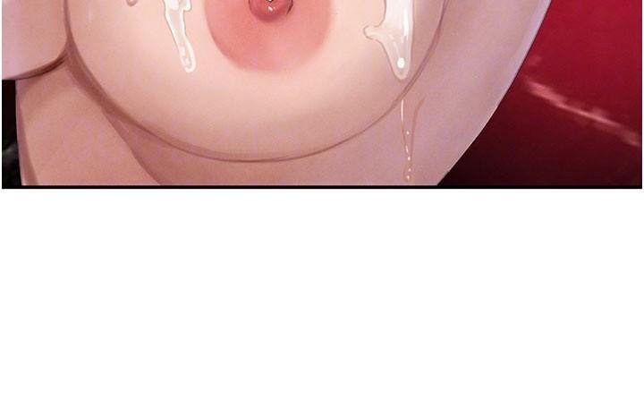 黑道千金第37話-吃遍夜店的小弟弟們♥