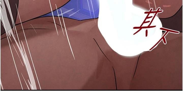 黑道千金第37話-吃遍夜店的小弟弟們♥