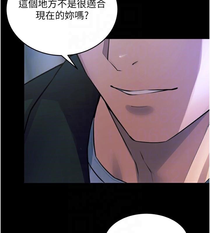 狱火重生第22話-妳明明很想要還給我裝?