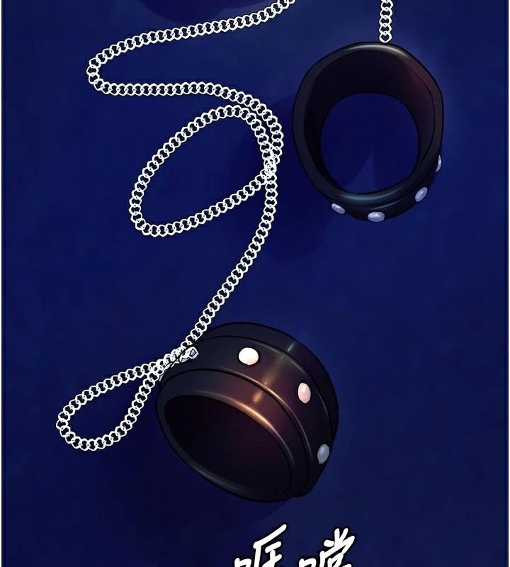 狱火重生第22話-妳明明很想要還給我裝?