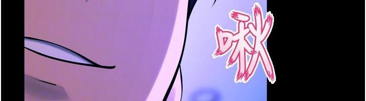 狱火重生第22話-妳明明很想要還給我裝?