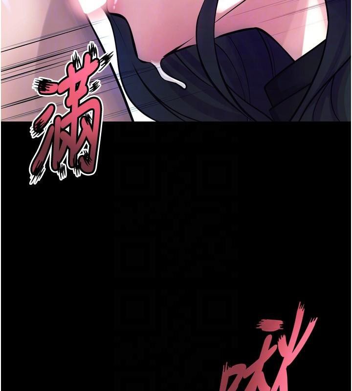 狱火重生第22話-妳明明很想要還給我裝?