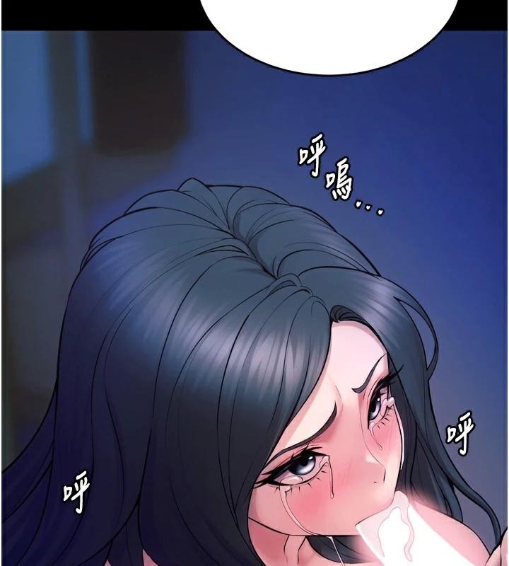 狱火重生第22話-妳明明很想要還給我裝?