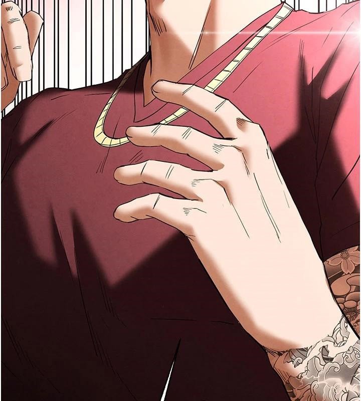 末日鵰堡第33話-被強扯絲襪的少女世熙