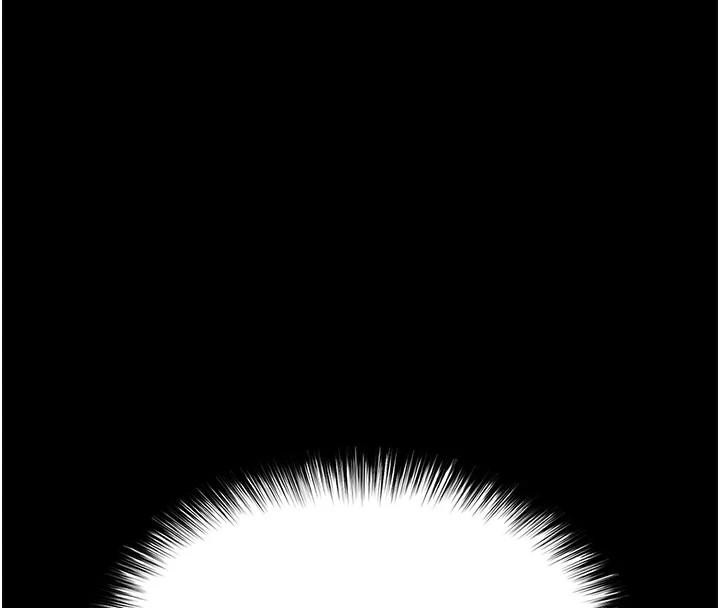 末日鵰堡第33話-被強扯絲襪的少女世熙