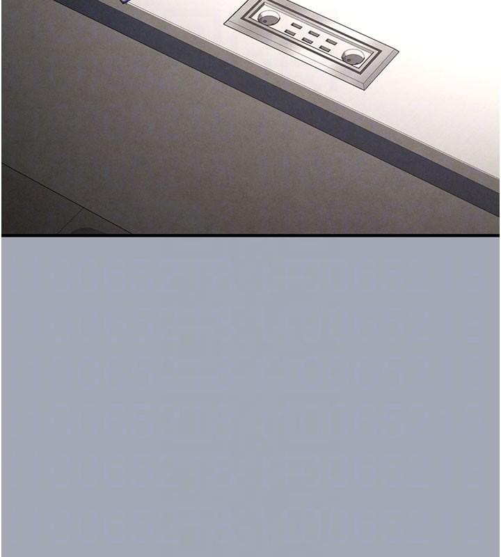 末日鵰堡第33話-被強扯絲襪的少女世熙