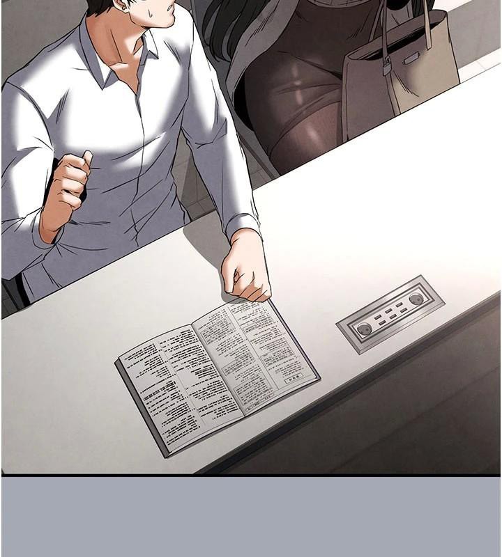 末日鵰堡第33話-被強扯絲襪的少女世熙