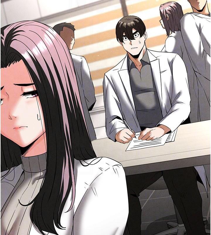 末日鵰堡第33話-被強扯絲襪的少女世熙