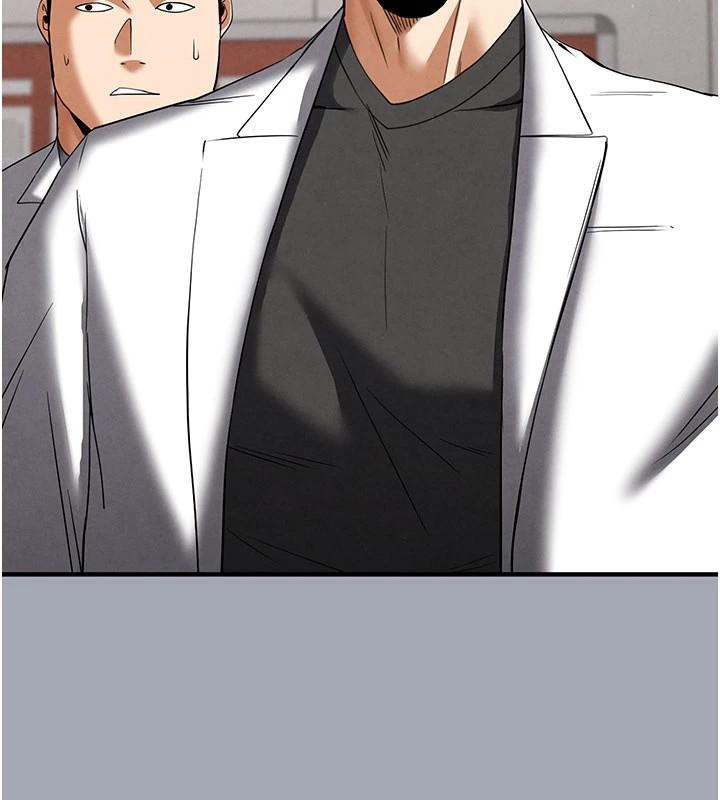 末日鵰堡第33話-被強扯絲襪的少女世熙