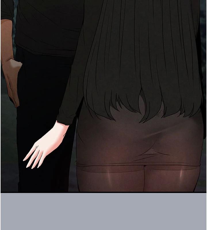 末日鵰堡第33話-被強扯絲襪的少女世熙