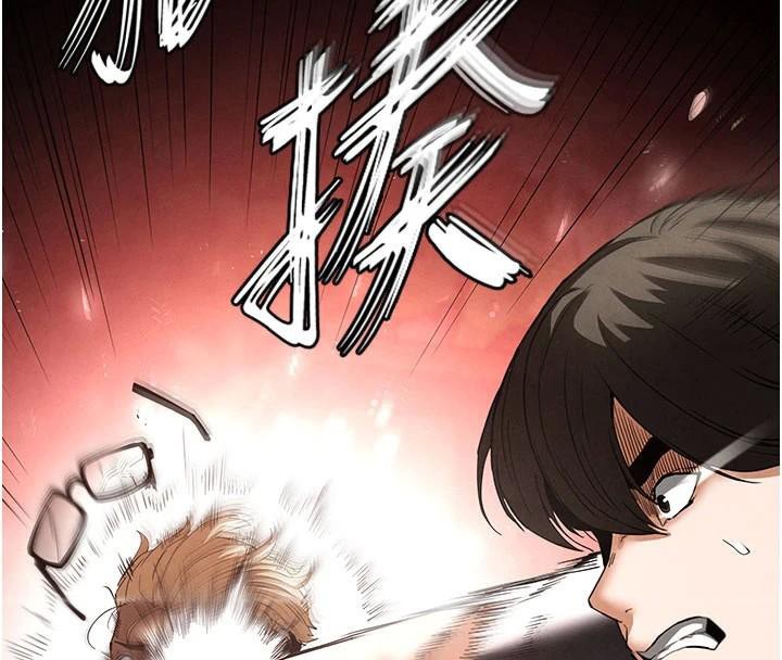 末日鵰堡第33話-被強扯絲襪的少女世熙