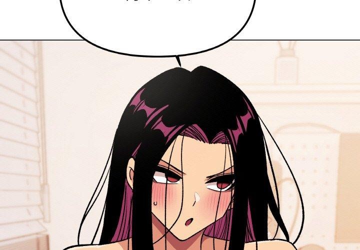 缺德邻居难相处第38話