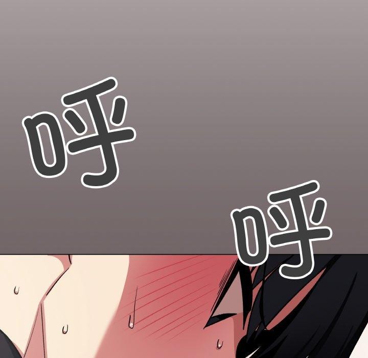 缺德邻居难相处第38話