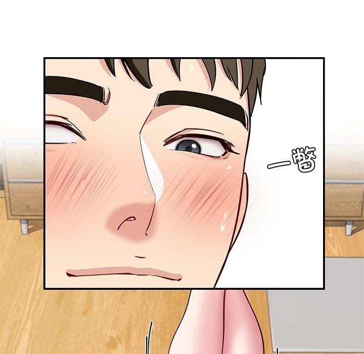 后宫之王第39話