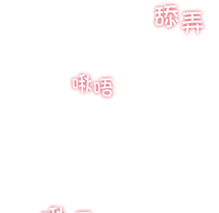 后宫之王第39話