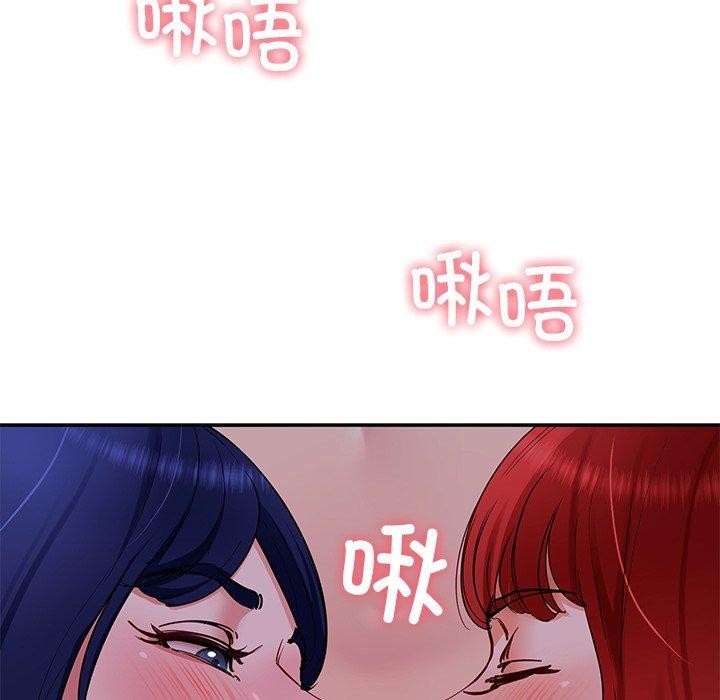 后宫之王第39話