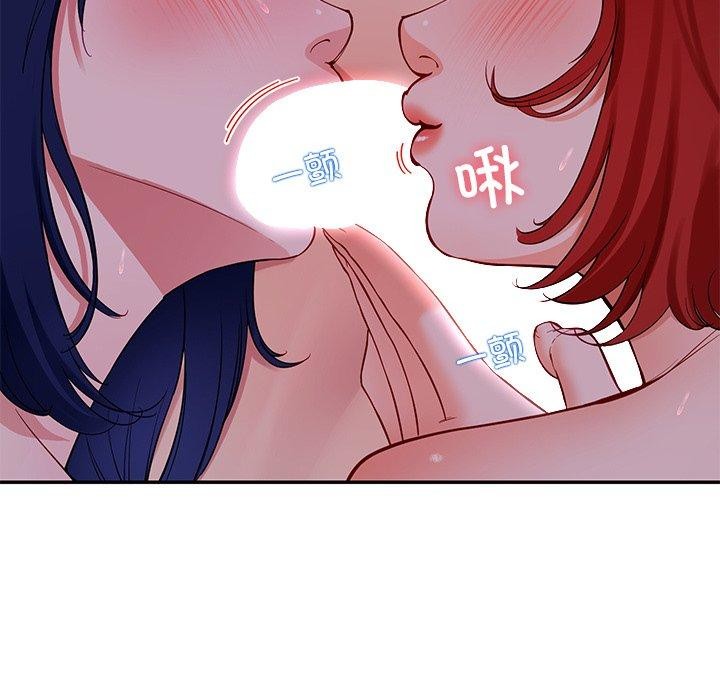 后宫之王第39話