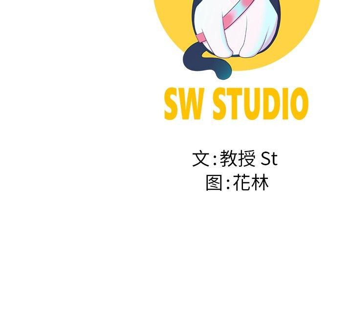 后宫之王第39話