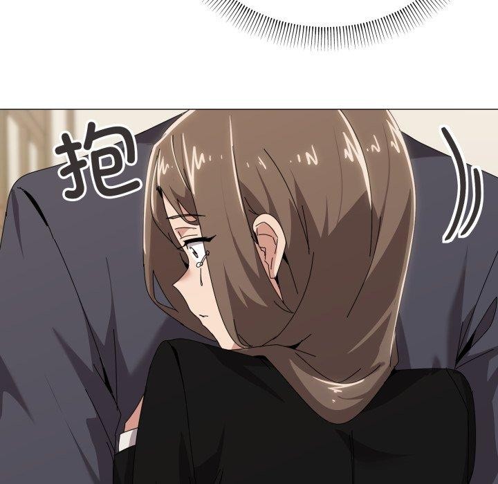 家人之间这样不好吧第51話