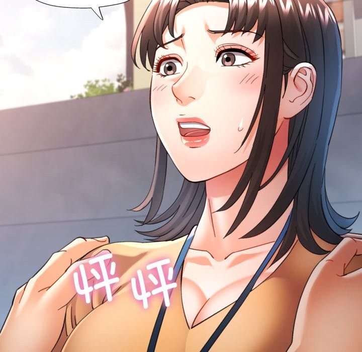 可以爱你吗第58話